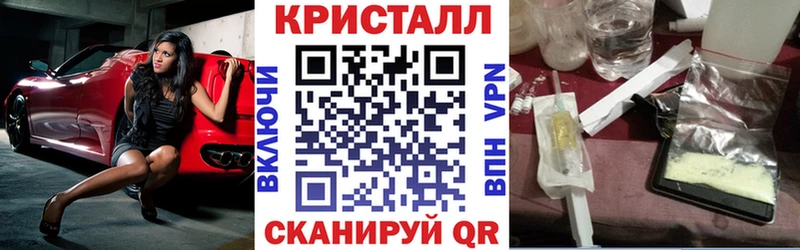 наркотики  Краснотурьинск  Амфетамин Premium 