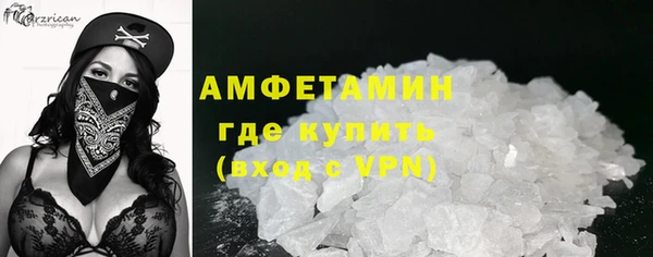 скорость Балабаново
