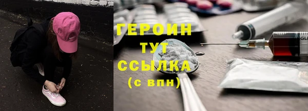 скорость Балабаново