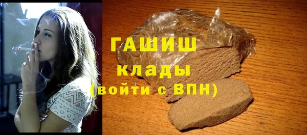 скорость Балабаново