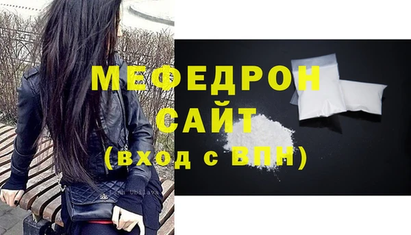 скорость Балабаново