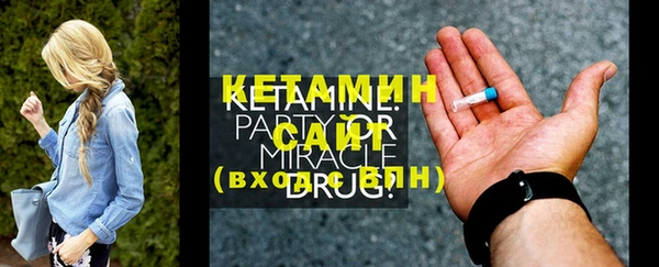 скорость Балабаново