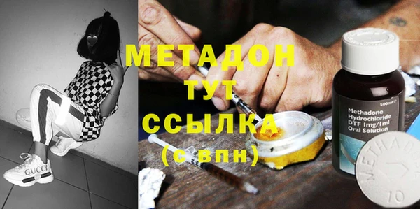 скорость Балабаново