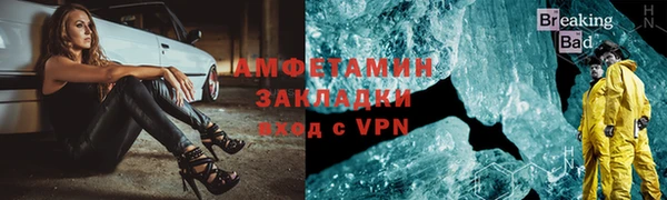 скорость Балабаново