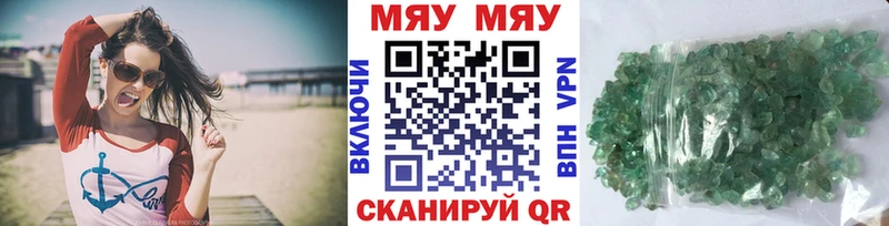 где купить наркоту  Краснотурьинск  Меф VHQ 